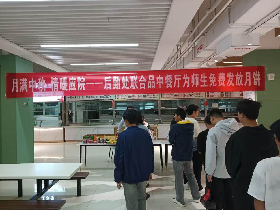 3adc225d9141256c34d378f2969f8a7c